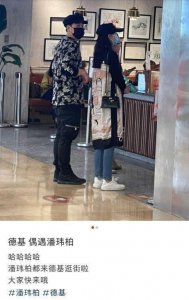 ​潘玮柏带老婆逛街被偶遇，全程体贴秀恩爱，被嘲又在立好男人人设
