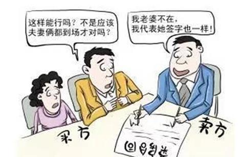 丈夫赌博输了300万,妻子含泪卖房还债,最后却被逼净身出户