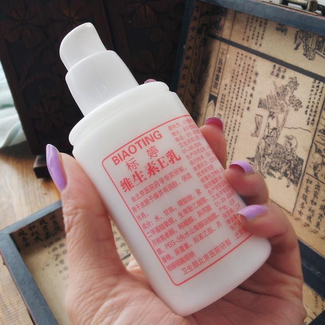 超市有6种便宜”特效“护肤品, 效果不输大牌, 却因包装很少人问