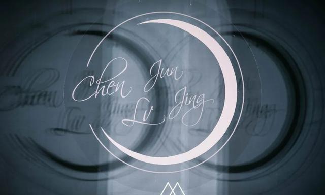 简约大气的Tiffany蓝婚礼，时尚精致新人的选择