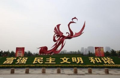 ​中国改名最“后悔”的城市，原名好听很有历史底蕴，就在陕西省