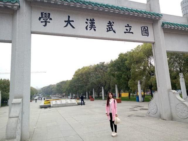 历史上大名鼎鼎的五所“国立中山大学”,你知道几所?