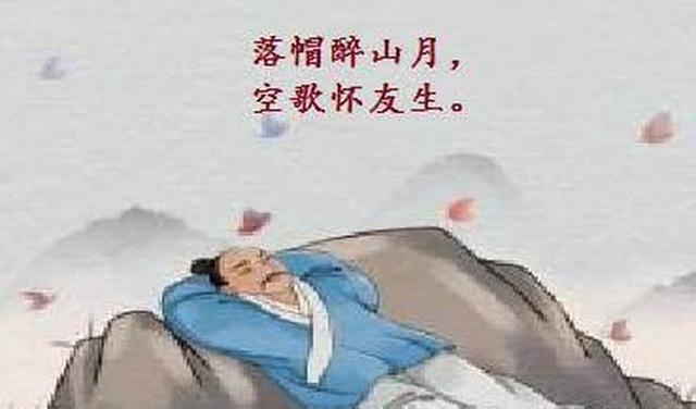 李白十首描写喝酒的诗，且须饮美酒，方解诗仙愁