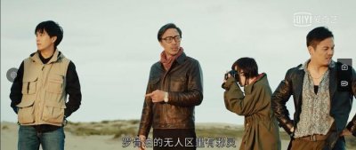 ​传说中的双鱼陨石：摸到它自己本体就会被复制，包括思维和记忆？