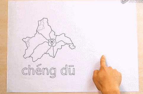 传说中别人家办公室——成都腾讯大厦!