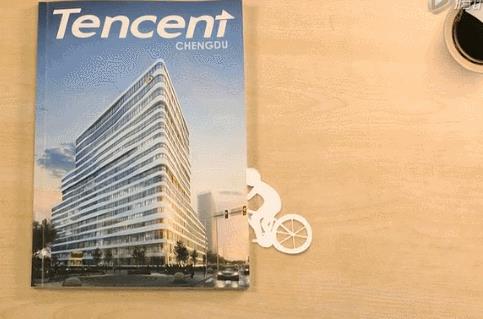 传说中别人家办公室——成都腾讯大厦!