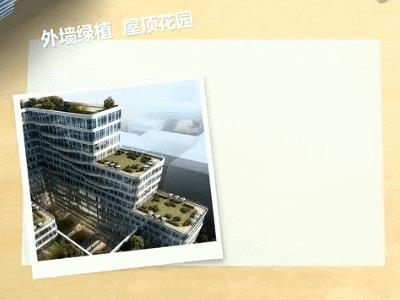 传说中别人家办公室——成都腾讯大厦!