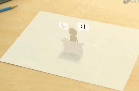 传说中别人家办公室——成都腾讯大厦!