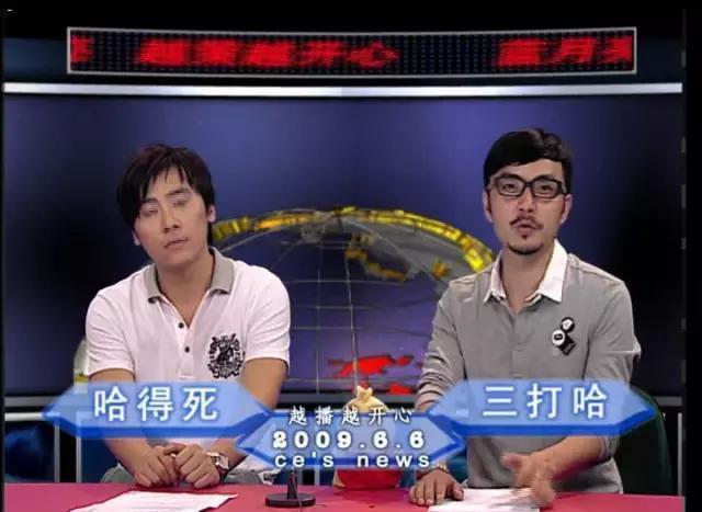 中国十大幸福城市出炉:长沙,你凭什么第一?