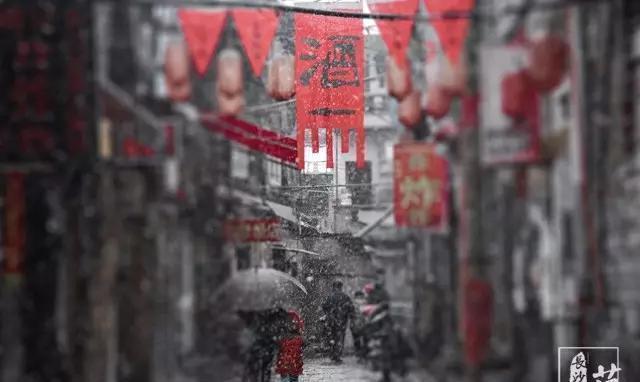 中国十大幸福城市出炉:长沙,你凭什么第一?