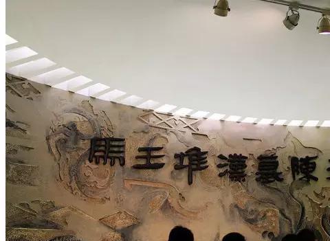 中国十大幸福城市出炉:长沙,你凭什么第一?