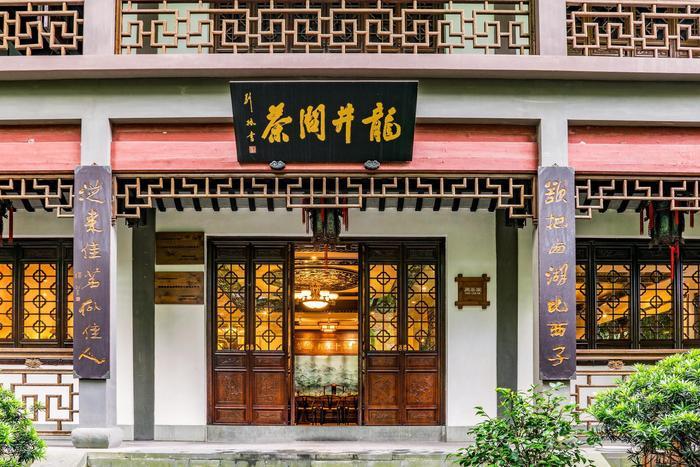 传说中的十八棵御龙井