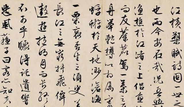 中国十大传世名帖，你知道几幅？