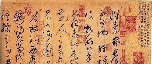 中国十大传世名帖，你知道几幅？