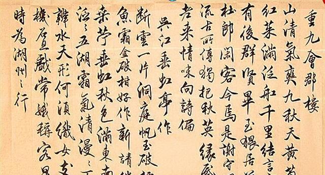 中国十大传世名帖，你知道几幅？