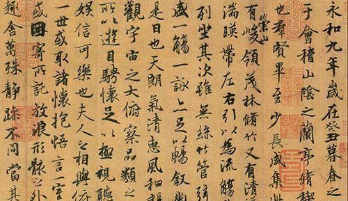 中国十大传世名帖，你知道几幅？