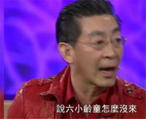 中国唯一拥有两张身份证的人,红遍大江南北,多数人却只知他艺名