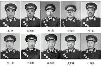 ​中国十大元帅，湖南三个却排第二，毛主席这样评价他们！