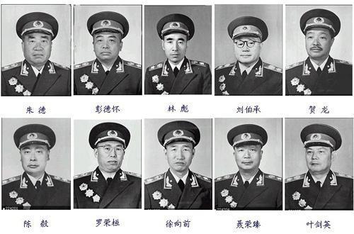 中国十大元帅，湖南三个却排第二，毛主席这样评价他们！