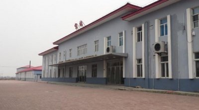 ​中国唯一一个‘’字‘’名的火车站：宋