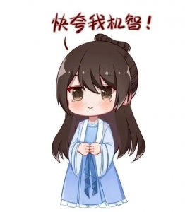 ​60首超好听的古风歌曲推荐（欢迎补充）