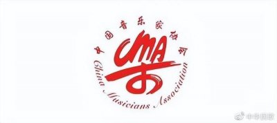 ​作曲家栾凯创作《我是守护的光》（张杰演唱）获中国优秀歌曲奖