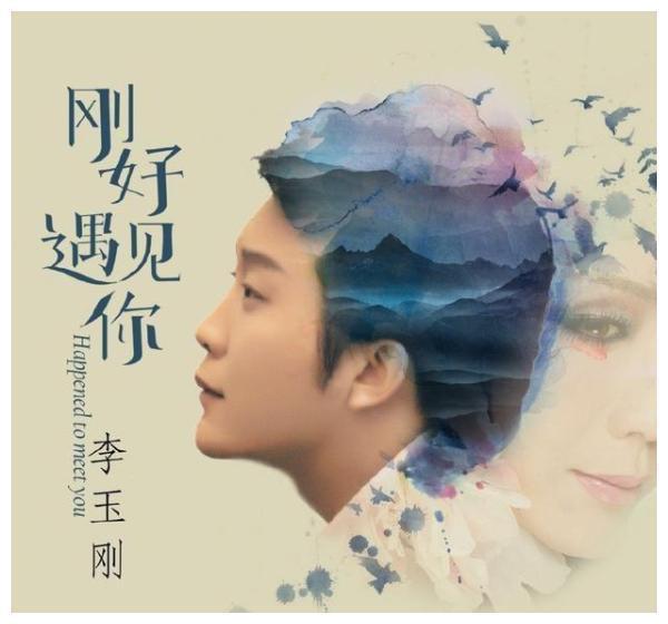 他是最名不符实的歌手，写过无数脍炙人口的经典歌曲，却始终不红