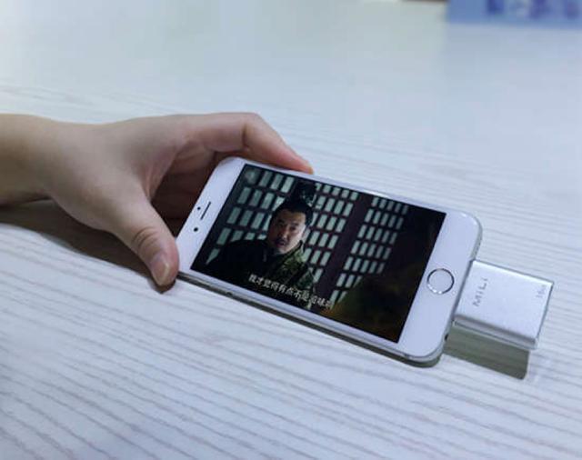 如何解决手机内存不足？教你一招轻松搞定