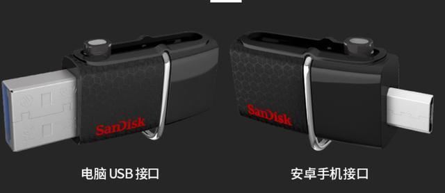 如何解决手机内存不足？教你一招轻松搞定