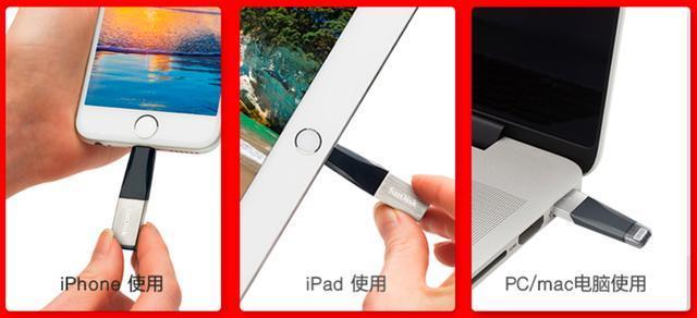 如何解决手机内存不足？教你一招轻松搞定