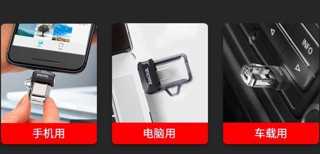 如何解决手机内存不足？教你一招轻松搞定