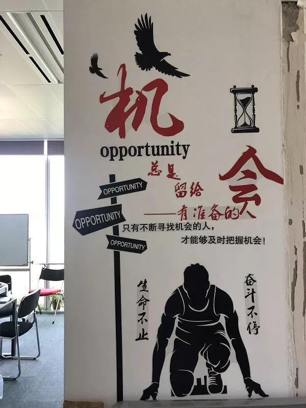 复读学费6万一年！网传毛坦厂首次在上海招生，市教委正式回应了