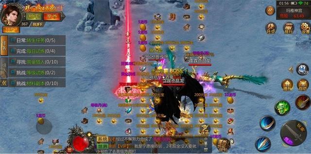 复古单职业传奇手游：附带爆装备光柱特效，新手如何快速升级？