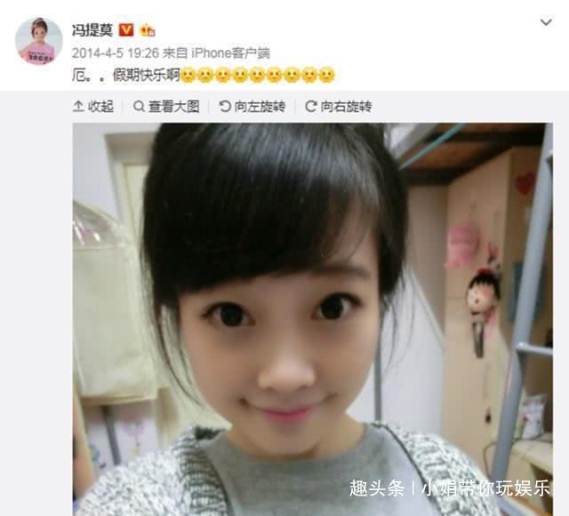 冯提莫被称四年“换头怪”！从不辩解是为何？网友：难怪你会红