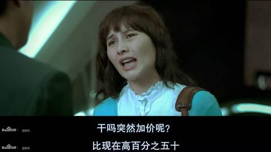 南京碎尸案别墅3折拍卖:各地凶宅都让谁住了?光北京就有3000套