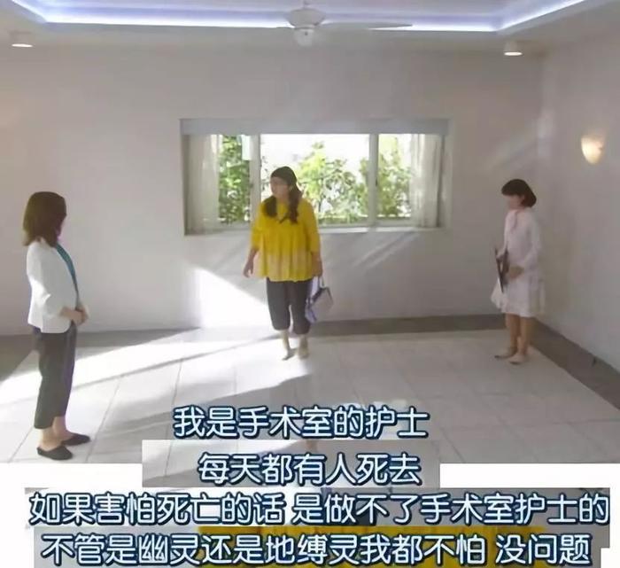 南京碎尸案别墅3折拍卖:各地凶宅都让谁住了?光北京就有3000套