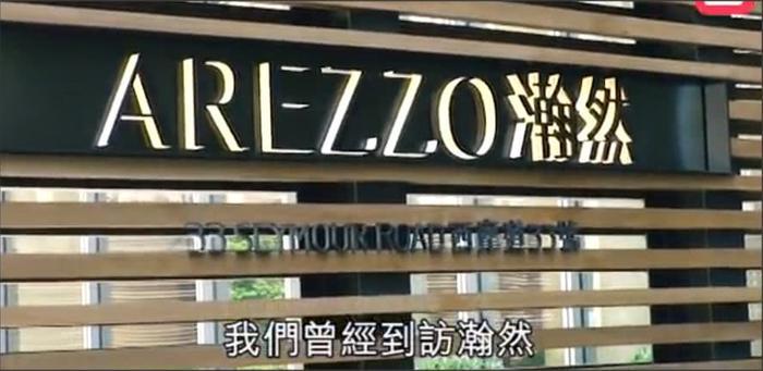吴佩慈3亿豪宅被抵押再住酒店？她出席贵妇派对力证生活不受影响