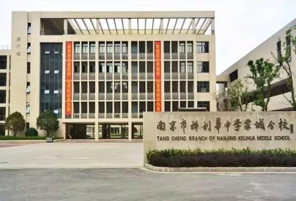 南京有个地方叫六合！未来，这里将在全国出名！