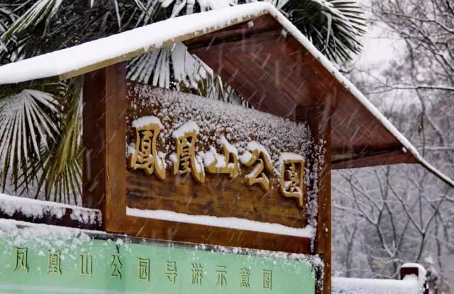 南京有个地方叫六合！未来，这里将在全国出名！