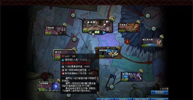 新版本灾难领域上线，新的搬砖时空石圣地！每天打打剩下几百万