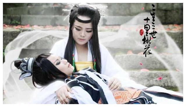 越南盗版《三生三世》比原版还要唯美! 凤九实在漂亮到逆天