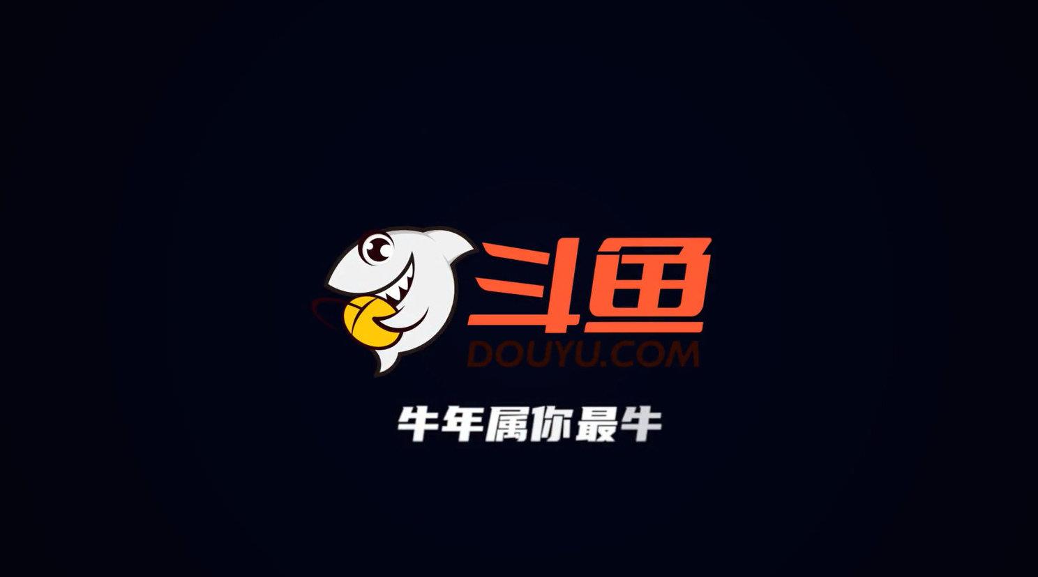 年关将至，鲨鱼娘携我家主播来给大家拜年啦！