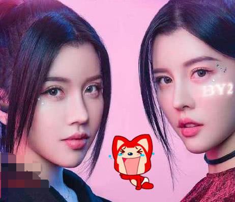 明日之子:BY2台上哭诉,称曾被心爱之人抛弃,在暗示何猷君?