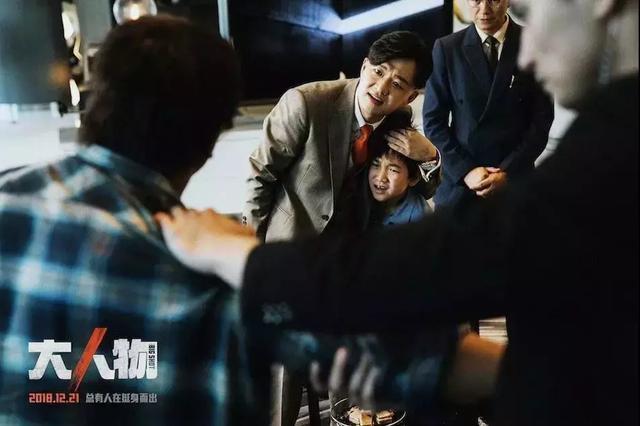 父母在等孩子感恩,孩子在等父母道歉,别因为面子伤了孩子的心