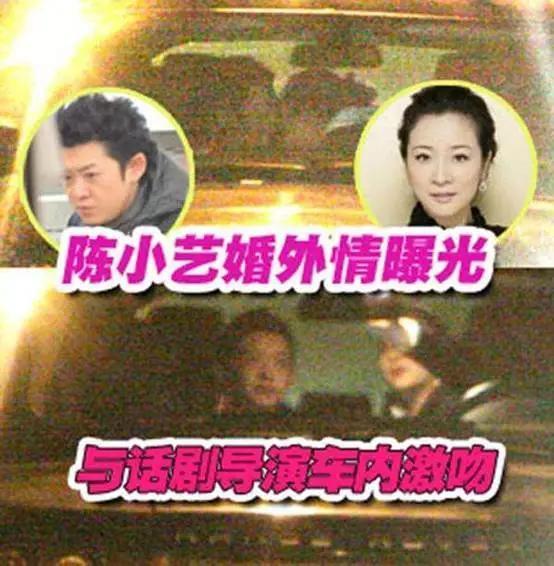 “炮哥”新恋情曝光 男方竟婚内出轨,焦俊艳也是潜规则上位?