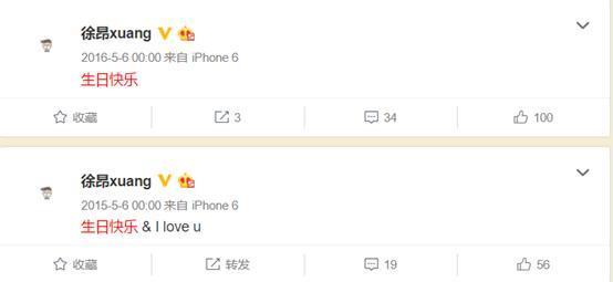 “炮哥”新恋情曝光 男方竟婚内出轨,焦俊艳也是潜规则上位?