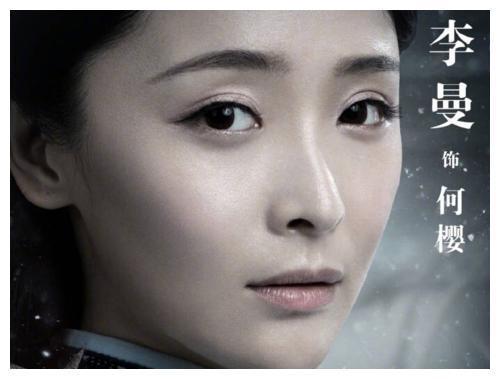 谋女郎一路下凡的14年，原来是这样