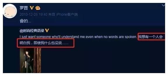 谋女郎一路下凡的14年，原来是这样