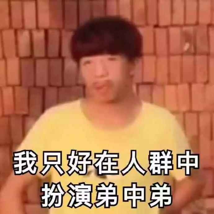 让女生尬出一身冷汗的聊天截图，这套路也是可怕......