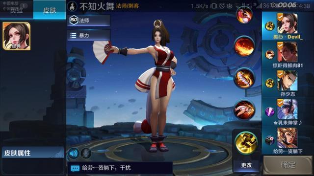 盘点王者荣耀里面哪些奇葩的名字！